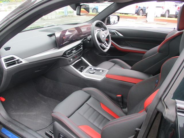 ４シリーズ ４２０ｉクーペ　Ｍスポーツ　１８ＡＷ　本革ＡＣＣ全方位カメラＨＵＤデモ禁煙　アダプティブＬＥＤヘッドライト　オートハイビーム　シート・ステアリングヒーター　電動シート・ゲート　アップルカープレイ　ワイヤレスチャージ（36枚目）