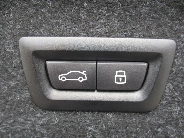 ４シリーズ ４２０ｉクーペ　Ｍスポーツ　１８ＡＷ　本革ＡＣＣ全方位カメラＨＵＤデモ禁煙　アダプティブＬＥＤヘッドライト　オートハイビーム　シート・ステアリングヒーター　電動シート・ゲート　アップルカープレイ　ワイヤレスチャージ（43枚目）