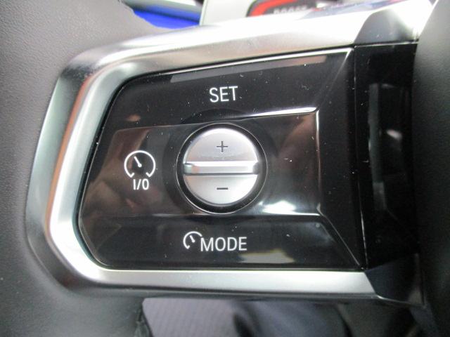７シリーズ ７４０ｄ　ｘＤｒｉｖｅ　Ｍスポーツ　２０ＡＷ　本革　サンルーフ　純正ＴＶ　デモ禁煙　ＡＣＣ　全方位カメラ　ＨＵＤ　ＬＥＤヘッドライト　オートハイビーム　アップルカープレイ　ワイヤレスチャージ（16枚目）