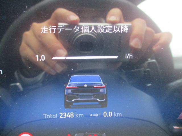 ７シリーズ ７４０ｄ　ｘＤｒｉｖｅ　Ｍスポーツ　２０ＡＷ　本革　サンルーフ　純正ＴＶ　デモ禁煙　ＡＣＣ　全方位カメラ　ＨＵＤ　ＬＥＤヘッドライト　オートハイビーム　アップルカープレイ　ワイヤレスチャージ（19枚目）
