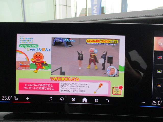 ７シリーズ ７４０ｄ　ｘＤｒｉｖｅ　Ｍスポーツ　２０ＡＷ　本革　サンルーフ　純正ＴＶ　デモ禁煙　ＡＣＣ　全方位カメラ　ＨＵＤ　ＬＥＤヘッドライト　オートハイビーム　アップルカープレイ　ワイヤレスチャージ（23枚目）