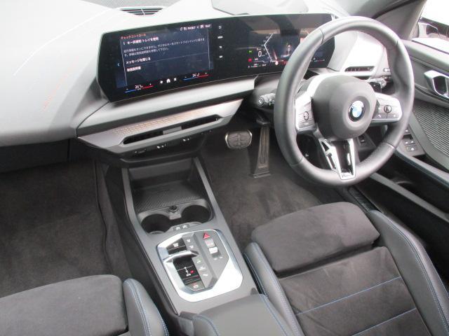 1シリーズ 120 Mスポーツ 18AW ACC全方位カメラ HUD デモカー禁煙 アダプティブLEDヘッドライト オートハイビーム シートヒーター 電動シート・ゲート アップルカープレイ ワイヤレスチャージ(14枚目)