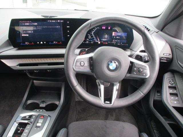 1シリーズ 120 Mスポーツ 18AW ACC全方位カメラ HUD デモカー禁煙 アダプティブLEDヘッドライト オートハイビーム シートヒーター 電動シート・ゲート アップルカープレイ ワイヤレスチャージ(15枚目)