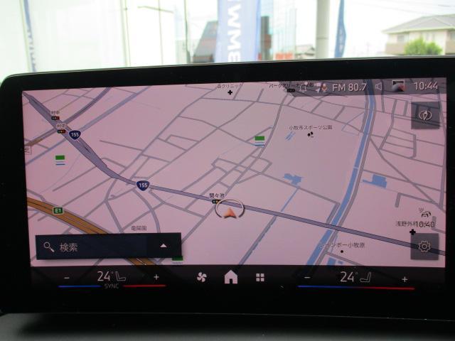 1シリーズ 120 Mスポーツ 18AW ACC全方位カメラ HUD デモカー禁煙 アダプティブLEDヘッドライト オートハイビーム シートヒーター 電動シート・ゲート アップルカープレイ ワイヤレスチャージ(21枚目)