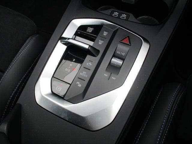 1シリーズ 120 Mスポーツ 18AW ACC全方位カメラ HUD デモカー禁煙 アダプティブLEDヘッドライト オートハイビーム シートヒーター 電動シート・ゲート アップルカープレイ ワイヤレスチャージ(28枚目)