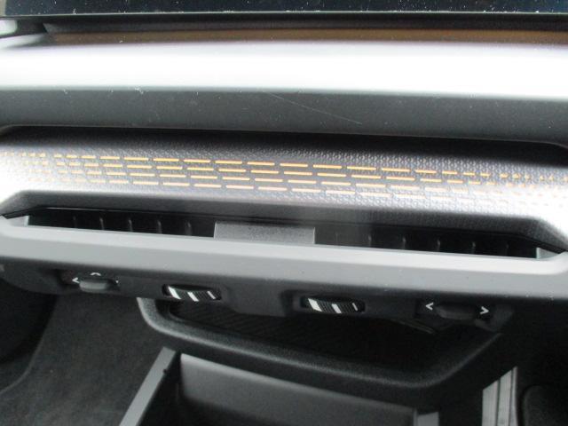 1シリーズ 120 Mスポーツ 18AW ACC全方位カメラ HUD デモカー禁煙 アダプティブLEDヘッドライト オートハイビーム シートヒーター 電動シート・ゲート アップルカープレイ ワイヤレスチャージ(29枚目)