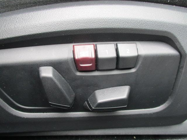 1シリーズ 120 Mスポーツ 18AW ACC全方位カメラ HUD デモカー禁煙 アダプティブLEDヘッドライト オートハイビーム シートヒーター 電動シート・ゲート アップルカープレイ ワイヤレスチャージ(34枚目)