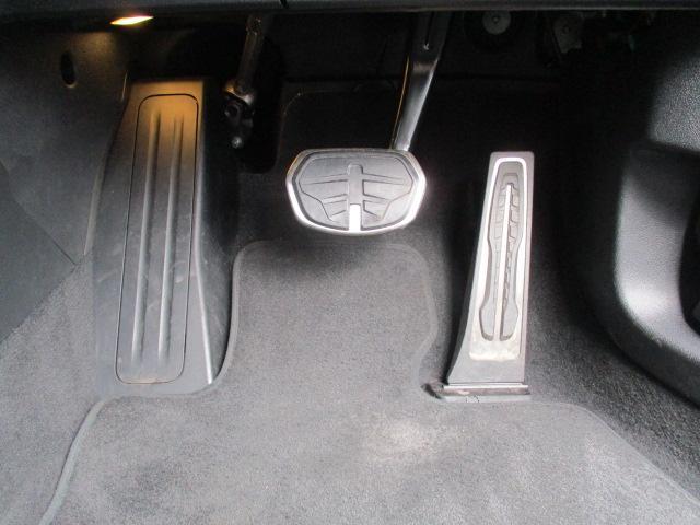 1シリーズ 120 Mスポーツ 18AW ACC全方位カメラ HUD デモカー禁煙 アダプティブLEDヘッドライト オートハイビーム シートヒーター 電動シート・ゲート アップルカープレイ ワイヤレスチャージ(35枚目)