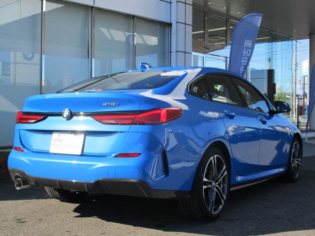 2シリーズ 218iグランクーペ Mスポーツ 18AW ACC 電動シート HUD 社用車禁煙 LRDヘッドライト オートハイビーム アップルカープレイ ワイヤレスチャージ(11枚目)