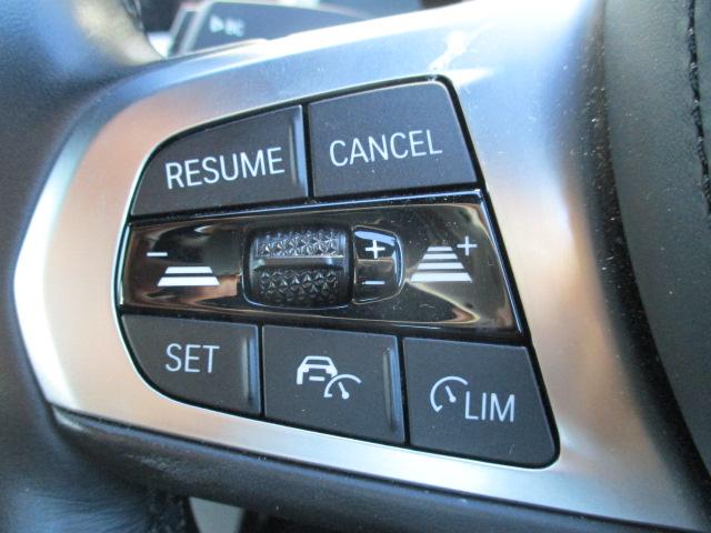 2シリーズ 218iグランクーペ Mスポーツ 18AW ACC 電動シート HUD 社用車禁煙 LRDヘッドライト オートハイビーム アップルカープレイ ワイヤレスチャージ(16枚目)