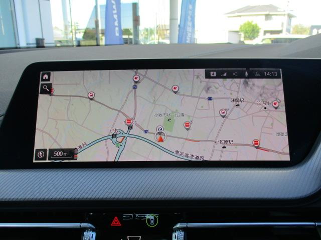 2シリーズ 218iグランクーペ Mスポーツ 18AW ACC 電動シート HUD 社用車禁煙 LRDヘッドライト オートハイビーム アップルカープレイ ワイヤレスチャージ(20枚目)