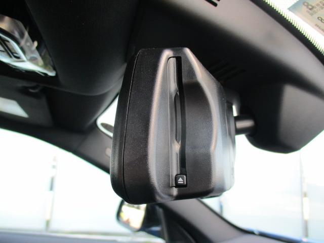 2シリーズ 218iグランクーペ Mスポーツ 18AW ACC 電動シート HUD 社用車禁煙 LRDヘッドライト オートハイビーム アップルカープレイ ワイヤレスチャージ(24枚目)