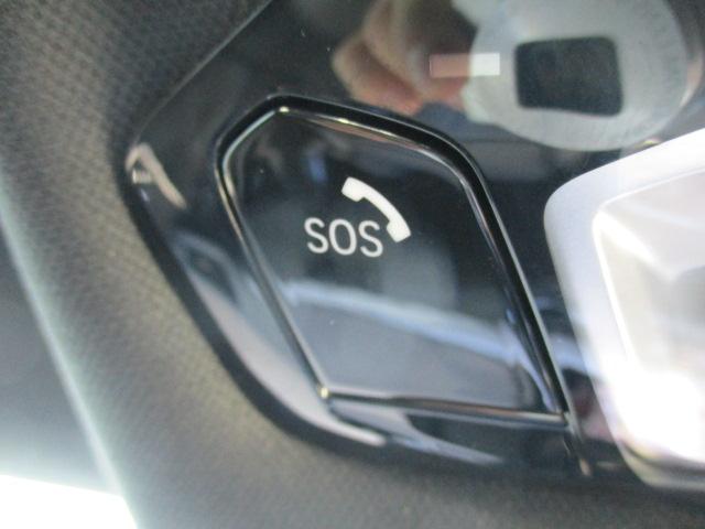 2シリーズ 218iグランクーペ Mスポーツ 18AW ACC 電動シート HUD 社用車禁煙 LRDヘッドライト オートハイビーム アップルカープレイ ワイヤレスチャージ(25枚目)