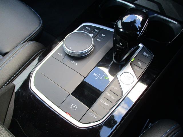 2シリーズ 218iグランクーペ Mスポーツ 18AW ACC 電動シート HUD 社用車禁煙 LRDヘッドライト オートハイビーム アップルカープレイ ワイヤレスチャージ(26枚目)