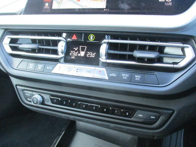 2シリーズ 218iグランクーペ Mスポーツ 18AW ACC 電動シート HUD 社用車禁煙 LRDヘッドライト オートハイビーム アップルカープレイ ワイヤレスチャージ(27枚目)