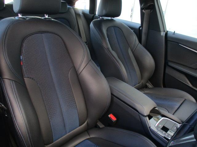 2シリーズ 218iグランクーペ Mスポーツ 18AW ACC 電動シート HUD 社用車禁煙 LRDヘッドライト オートハイビーム アップルカープレイ ワイヤレスチャージ(29枚目)