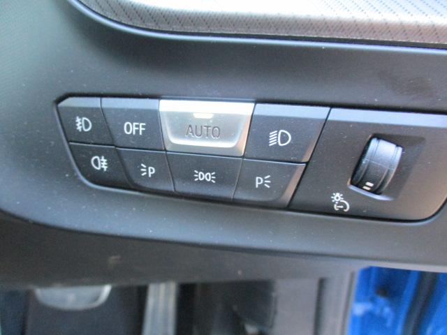 2シリーズ 218iグランクーペ Mスポーツ 18AW ACC 電動シート HUD 社用車禁煙 LRDヘッドライト オートハイビーム アップルカープレイ ワイヤレスチャージ(32枚目)