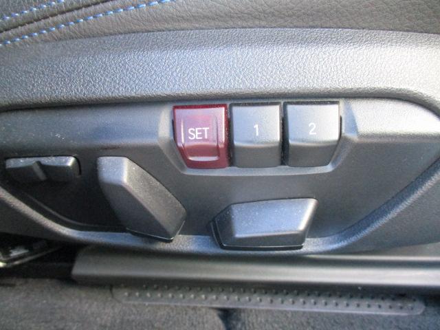 2シリーズ 218iグランクーペ Mスポーツ 18AW ACC 電動シート HUD 社用車禁煙 LRDヘッドライト オートハイビーム アップルカープレイ ワイヤレスチャージ(34枚目)