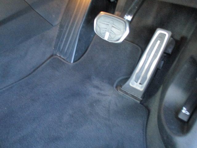 2シリーズ 218iグランクーペ Mスポーツ 18AW ACC 電動シート HUD 社用車禁煙 LRDヘッドライト オートハイビーム アップルカープレイ ワイヤレスチャージ(35枚目)