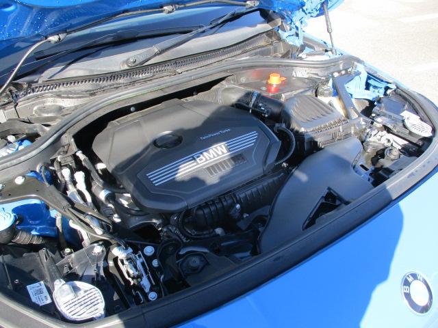 2シリーズ 218iグランクーペ Mスポーツ 18AW ACC 電動シート HUD 社用車禁煙 LRDヘッドライト オートハイビーム アップルカープレイ ワイヤレスチャージ(45枚目)