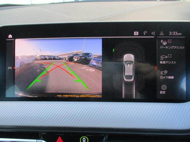 ���掿�̃o�b�N�J�����ƂȂ�܂��B�R�[�i�[�Z���T�[�󋵂ƕ��s���Ċm�F�ł��܂��B