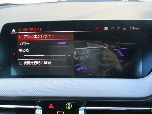 �A���r�G���g���C�g����