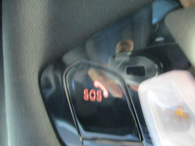 �r�n�r�R�[�������ł��B�ً}���͉����Ȃ������Ă��������B�a�l�v���[�J�[�G�}�[�W�F���V�[�ɒ����v���܂��B