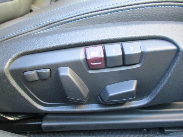 �^�]�ȃ������[�t���t�����g�d���V�[�g�����B