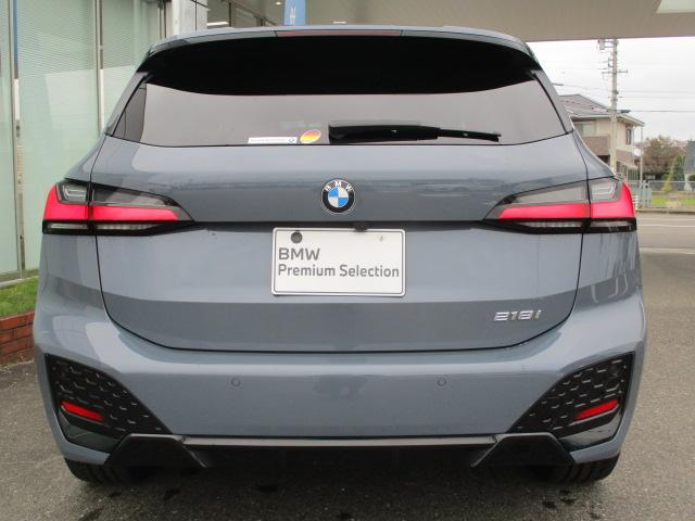 2シリーズ 218iアクティブツアラー Mスポーツ ハイラインP 18AW本革ACC全方位カメラHUDワンオナ禁煙 LEDヘッドライト オートハイビーム シートヒーター 電動シート・ゲート アップルカープレイ ワイヤレスチャージ(10枚目)