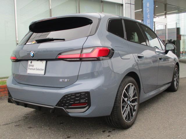 2シリーズ 218iアクティブツアラー Mスポーツ ハイラインP 18AW本革ACC全方位カメラHUDワンオナ禁煙 LEDヘッドライト オートハイビーム シートヒーター 電動シート・ゲート アップルカープレイ ワイヤレスチャージ(11枚目)