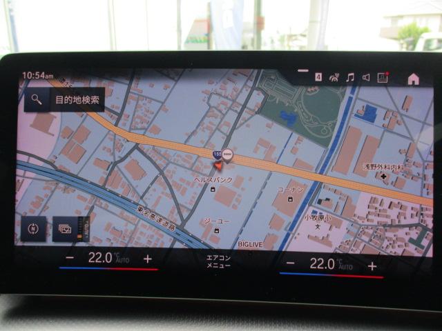 2シリーズ 218iアクティブツアラー Mスポーツ ハイラインP 18AW本革ACC全方位カメラHUDワンオナ禁煙 LEDヘッドライト オートハイビーム シートヒーター 電動シート・ゲート アップルカープレイ ワイヤレスチャージ(22枚目)