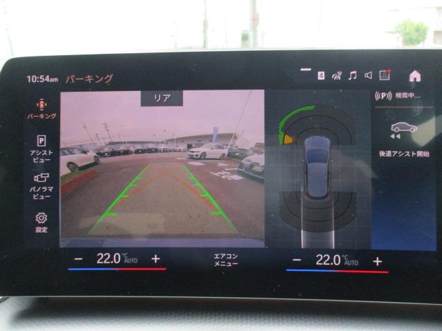 2シリーズ 218iアクティブツアラー Mスポーツ ハイラインP 18AW本革ACC全方位カメラHUDワンオナ禁煙 LEDヘッドライト オートハイビーム シートヒーター 電動シート・ゲート アップルカープレイ ワイヤレスチャージ(23枚目)