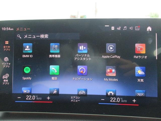 2シリーズ 218iアクティブツアラー Mスポーツ ハイラインP 18AW本革ACC全方位カメラHUDワンオナ禁煙 LEDヘッドライト オートハイビーム シートヒーター 電動シート・ゲート アップルカープレイ ワイヤレスチャージ(24枚目)