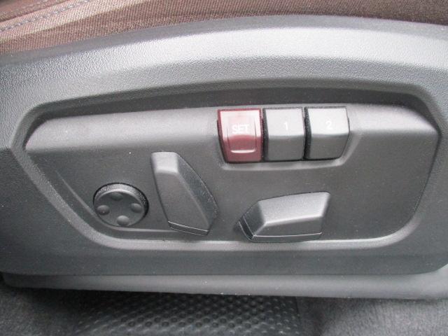 2シリーズ 218iアクティブツアラー Mスポーツ ハイラインP 18AW本革ACC全方位カメラHUDワンオナ禁煙 LEDヘッドライト オートハイビーム シートヒーター 電動シート・ゲート アップルカープレイ ワイヤレスチャージ(37枚目)