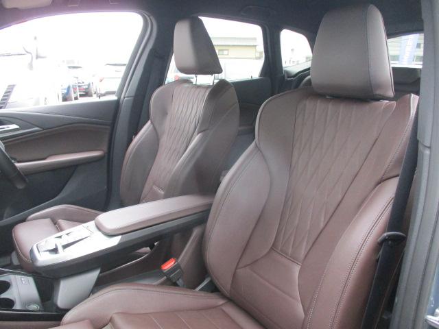 2シリーズ 218iアクティブツアラー Mスポーツ ハイラインP 18AW本革ACC全方位カメラHUDワンオナ禁煙 LEDヘッドライト オートハイビーム シートヒーター 電動シート・ゲート アップルカープレイ ワイヤレスチャージ(40枚目)