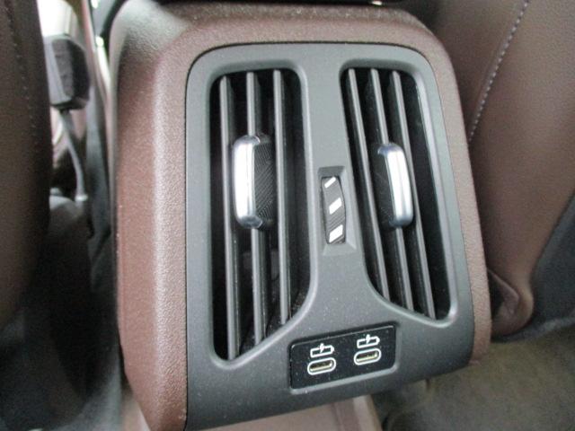 2シリーズ 218iアクティブツアラー Mスポーツ ハイラインP 18AW本革ACC全方位カメラHUDワンオナ禁煙 LEDヘッドライト オートハイビーム シートヒーター 電動シート・ゲート アップルカープレイ ワイヤレスチャージ(44枚目)