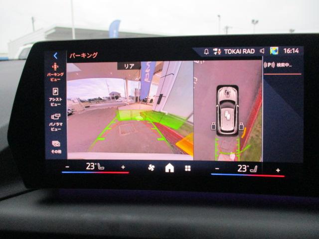 高画質のバックカメラとなります。コーナーセンサー状況と並行して確認できます。