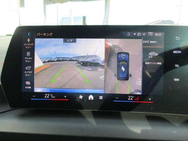 高画質のバックカメラとなります。コーナーセンサー状況と並行して確認できます。