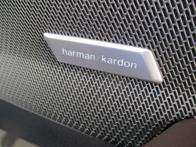 ハーマンカードンスピーカー装備