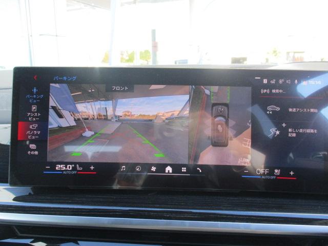 高画質の全方位カメラとなります。コーナーセンサー状況と並行して確認できます。