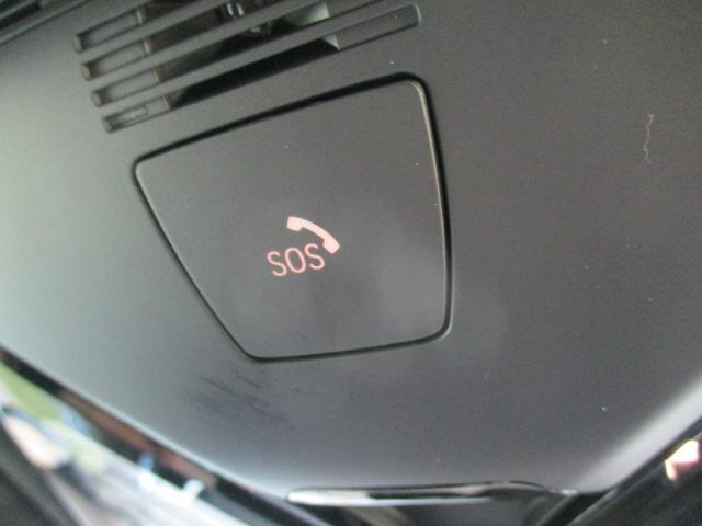 ＳＯＳコール装備です。緊急時は遠慮なく押してください。ＢＭＷメーカーエマージェンシーに直結致します。