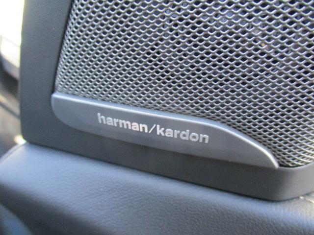 ハーマンカードンスピーカー装備