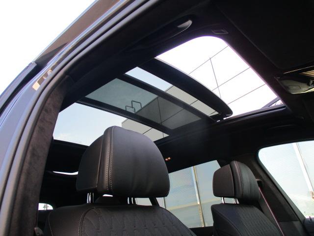 サンフーフ装備