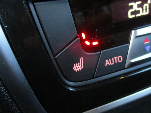 リヤシートにもシートヒーター完備！