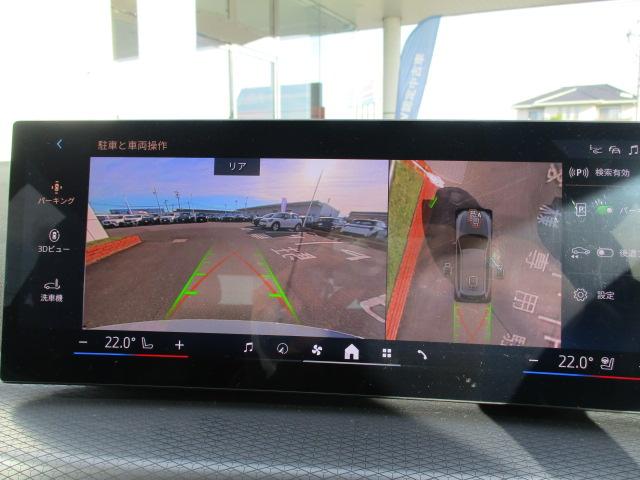 高画質の全方位カメラとなります。コーナーセンサー状況と並行して確認できます。