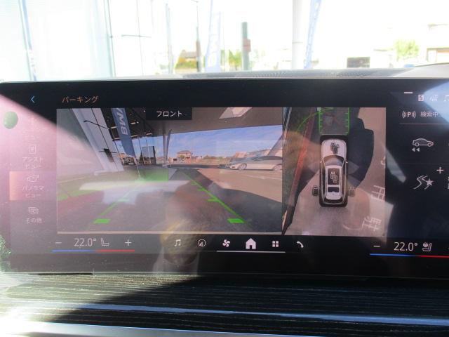 高画質の全方位カメラとなります。コーナーセンサー状況と並行して確認できます。