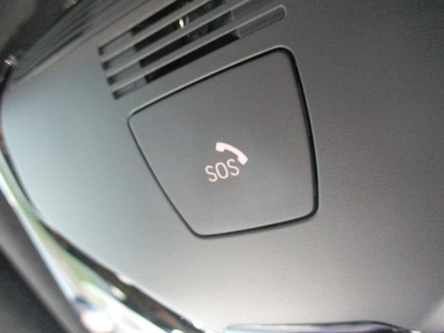 ＳＯＳコール装備です。緊急時は遠慮なく押してください。ＢＭＷメーカーエマージェンシーに直結致します。