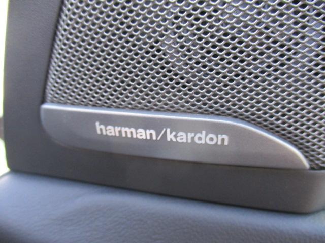 ハーマンカードンスピーカー装備