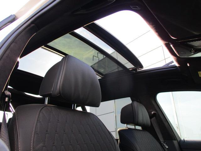 サンフーフ装備