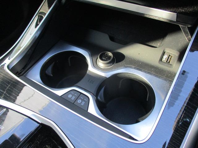 保冷／保温機能付カップ・ホルダー